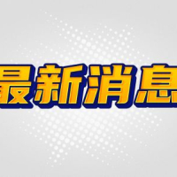 智慧節能新視界：創新LED電視廣告牆的顯示技術引領永續未來！